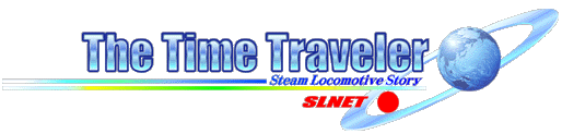 Time Traveler Title