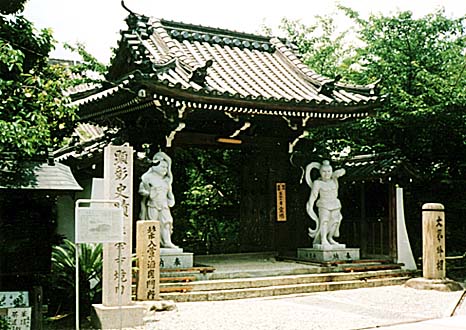 ぐるーっと東大阪 長栄寺