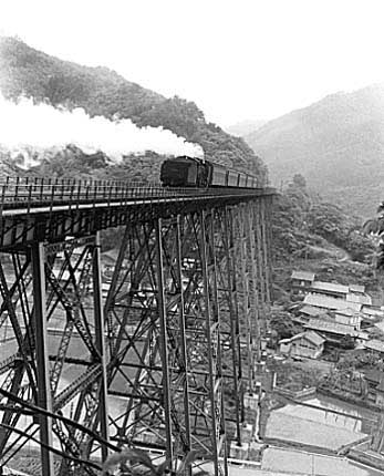 Amarube Railroad Bridge