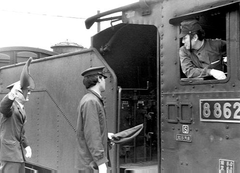 Working on the Railroad