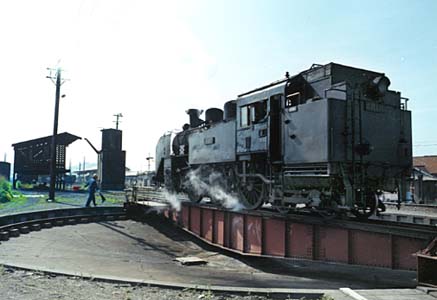Working on the Railroad 2