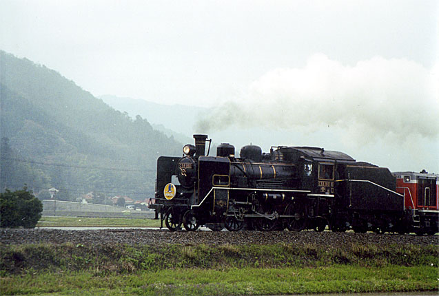 The departure of Jifuku Station.
