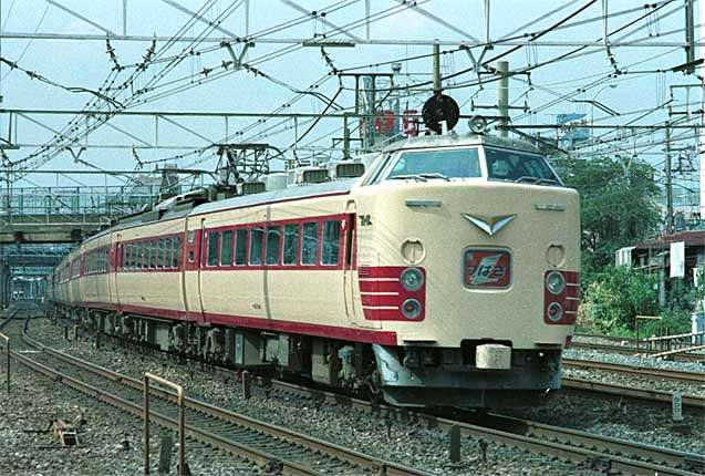 さようなら特急電車 ひばり・はつかり・いなほ・つばさ・とき さようなら特急電車―ひばり・はつかり・いなほ・つばさ・とき
