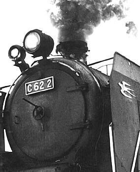 現役蒸気機関車の写真・映像 いい顔 2